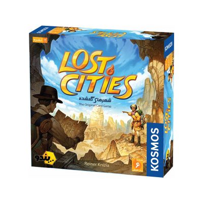 بازی کارتی شهرهای گمشده (Lost cities)