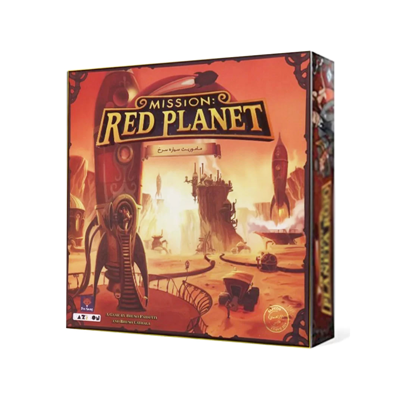 بازی ایرانی ماموریت سیاره سرخ red planet